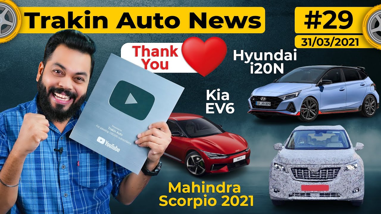 Scorpio 2021 Launch Date, XUV500 Delayed, Kia EV 6 First Look, VW T-Roc Launched,Citreon CC21-