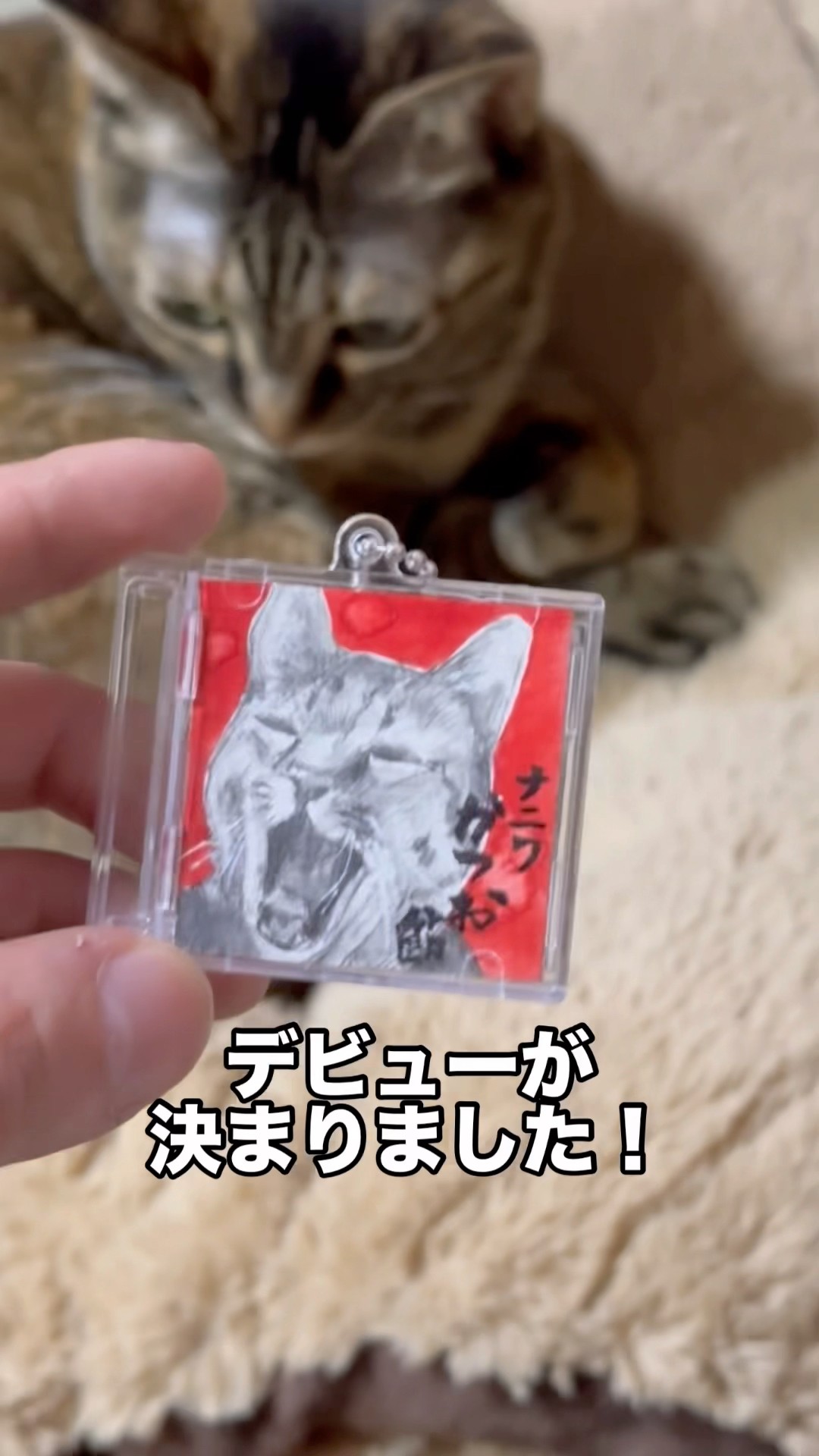 100 Yen Shop] Let's make miniature CDs of our favorite idols