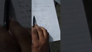 Factorizing the difference of two squares