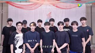 @20200609⚡️6月13日與R1SE一起度過週年生日時刻,共赴期年⚡️