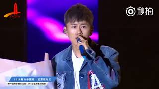 張杰 Zhang Jie (Jason Zhang)20180818延安商演 365公益群星演唱會 逆戰+天下+Talking