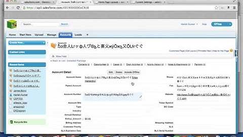 Salesforce encryption