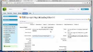 Salesforce encryption