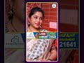 ఒక నరానికి వెరికోస్ వెయిన్స్ వస్తే మిగతా వాటికి కూడా వస్తుందా #idreamhealthylife