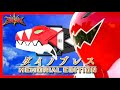 爆竜戦隊アバレンジャー】放送20周年記念！ダイノブレスがメモリアル