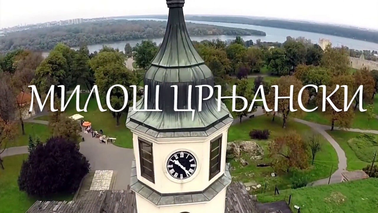 Predstavnici srpske diplomatije - Miloš Crnjanski