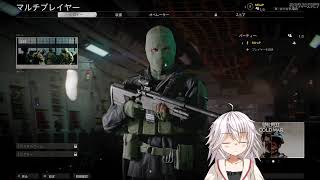 【CoD:BO Cold War】オープンアルファテスト遊んでくぞ！！！[VTuber ミラP]