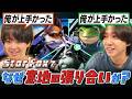 2人協力モードでなぜそうなる?大人気シリーズの最新リメイク作【Star Fox】