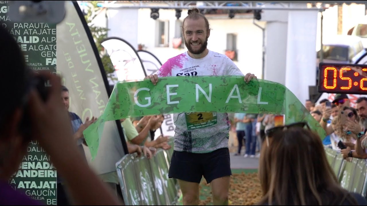 TRAIL 2025 - GRAN VUELTA VALLE DEL GENAL