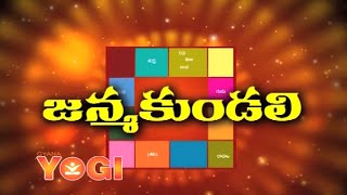 Astrological Remedies by Suddapalli Nagaraju | Sep 24th 2015 | Janma kundali | Gyana Yogi