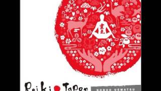 Cosmos 2 from (Reiki Japan) Part 1