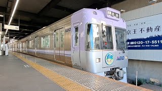 京王井の頭線1000系1755F各駅停車渋谷駅行き久我山駅発車(2023/6/18)