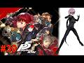 【ペルソナ5 ザ・ロイヤル】#30 金城が定めた期限を待ちます