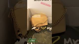 総額18万円越え❗️マイケルコースの福袋の中身が凄すぎた#michael kors #マイケルコース#福袋 #ラッキーバッグ#福袋2023 #福袋開封