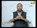 فيزياء للثانوية العامة حلقة 22 الوصلة الثنائية والترانزستور الاستاذ محمد عبدالمعبود 06 04 2017