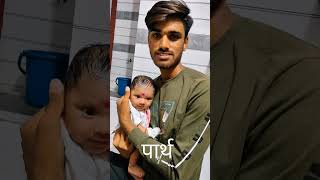अधिकमास special minivlog #explore #viral #love #adhikmass #marathi #content #ytshorts #trending #new