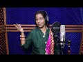 Jharkhand hamaar song by sweta suman