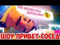 ШОУ ПРИВЕТ СОСЕД!СУПЕРМАРКЕТ ПОЛНОЕ ПРОХОЖДЕНИЕ!HELLO NEIGHBOR BETA 3!ИГРА ПРИВЕТ СОСЕД БЕТА 3!ТАЙНЫ