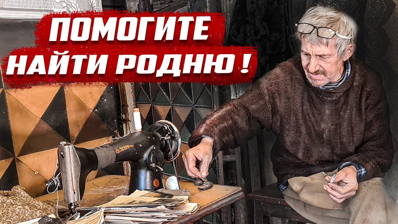 Орловская нива директор