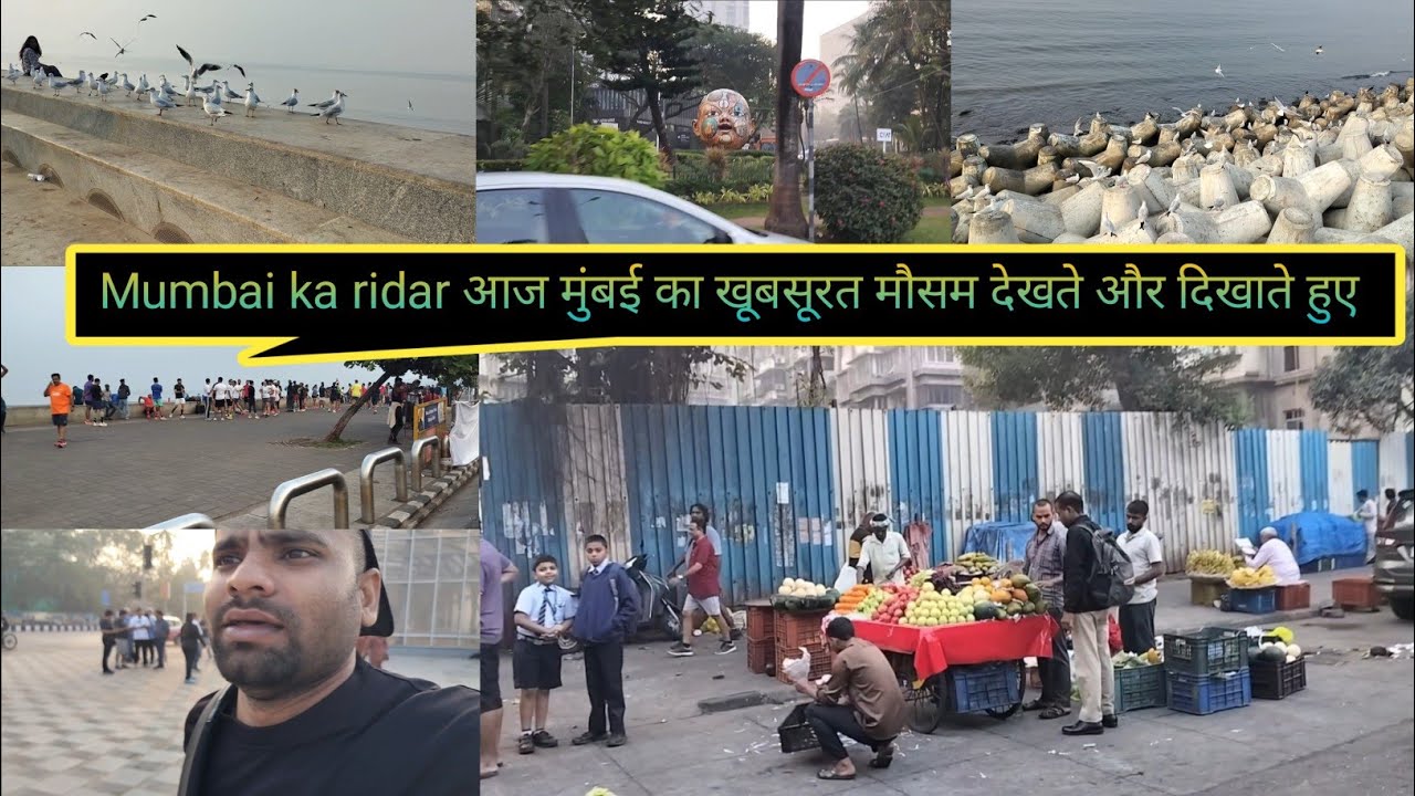 Mumbai ka ridar Aaj New jagah running karega । देखे कितना खूबसूरत जगह है 