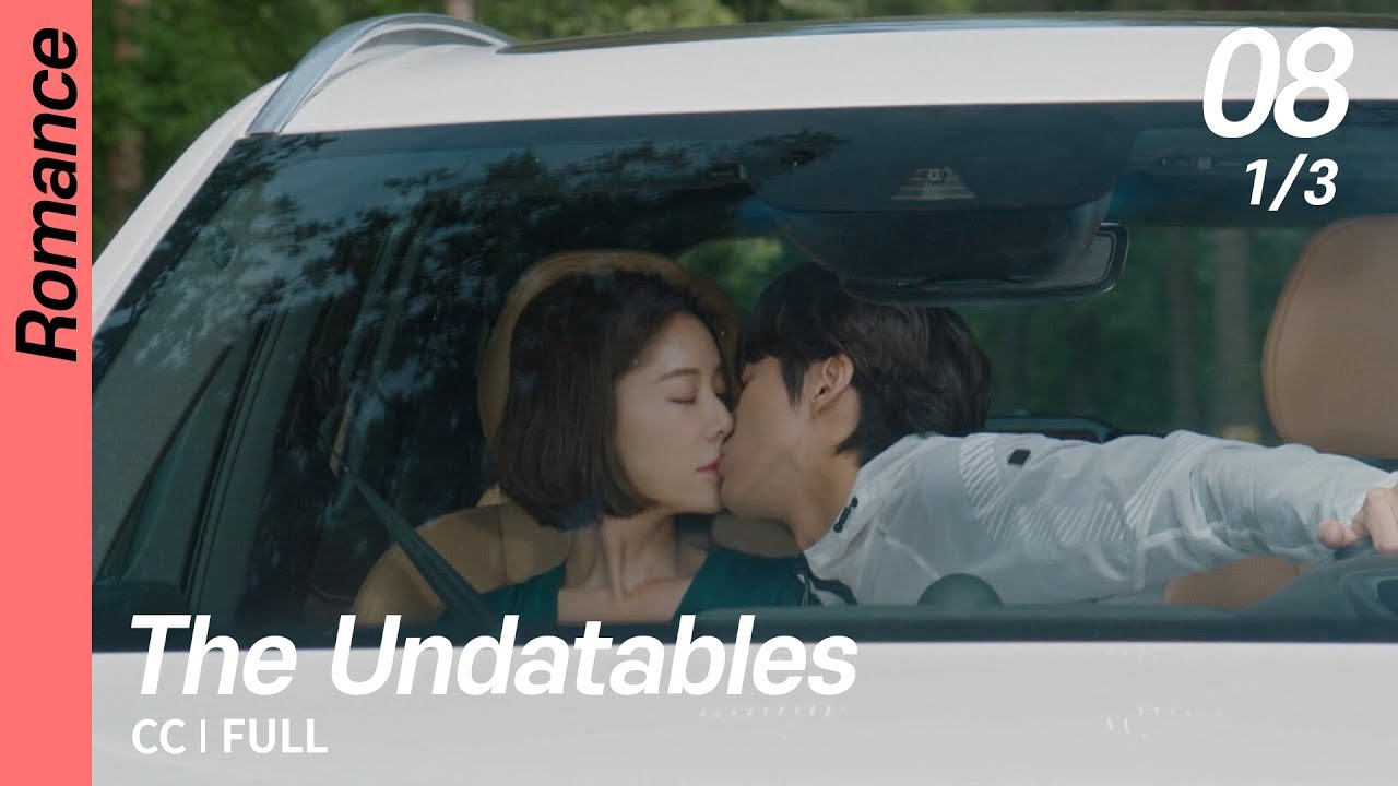 [CC/FULL] The Undatables EP08 (1/3) | 훈남정음
