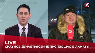 школа 1274 москва выпуск 2022. выпуск 2022 школа. звездный выпуск 2022. шентала выпуск 2022. дней выпуск 2022.