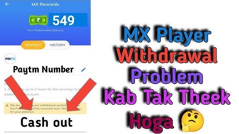 MX Player Withdrawal Problem Kab Solve Hogi 🤔?