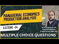 Production Analysis MCQs & Quizzes | Managerial Economics MBA 2025 | Important Questions for Exams
