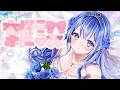 ãåæé
ä¿¡éè«ããšã«ãããŸã£ããéè«âšã#å人å¢vtuber #livestream #å¿çŸœãã«