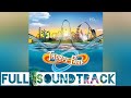 Thorpe park soundtrack  imascore full soundtrack album