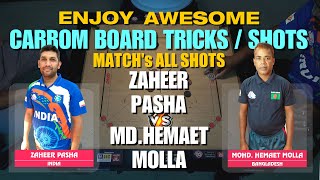 Zaheer Pasha (India) Vs Mohd. Hemaet Mollha (Bangladesh) | SF MS | Carrom Board Tricks Shots screenshot 3