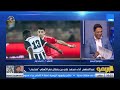 حقيقة رفض الشناوي الجلوس على دكة البدلاء وموقف الأهلي من لاعب الزمالك البريمو 