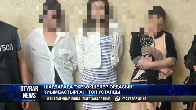 Орыс порносының жас актрисалары