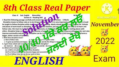 PSEB 8th Class English Paper|| Real And Solved Paper| (November Exam 2022)#pseb