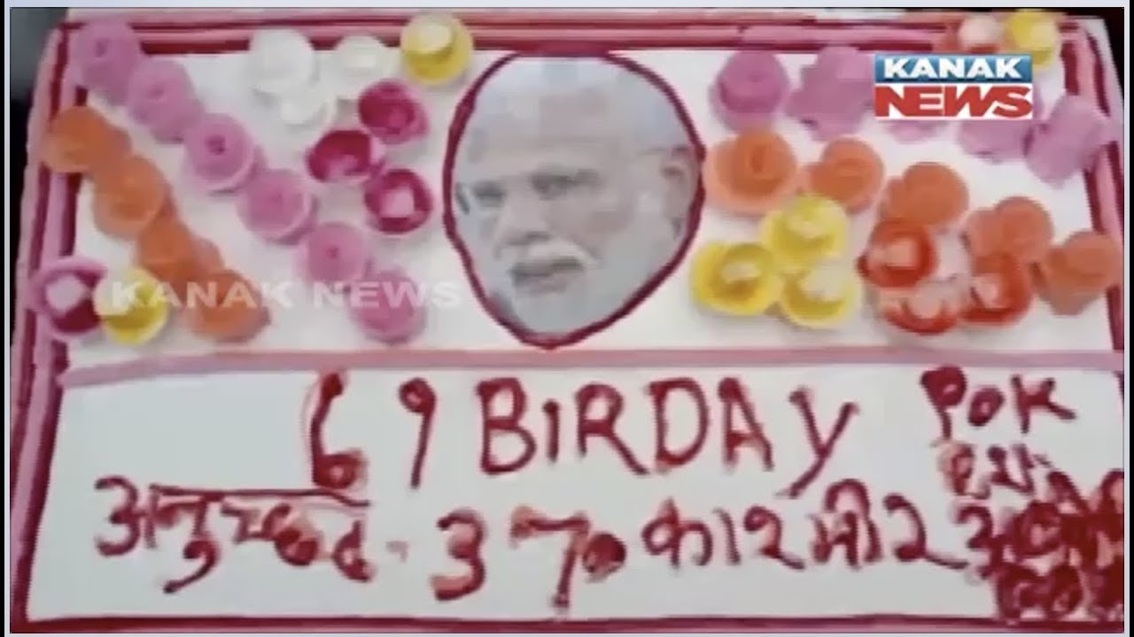 kanak tv serial BJP Workers Cut Cake At Kargil Chowk Ahead Of PM Modi's Birthday