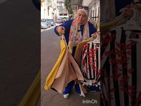 استوكات وبرندات من اول ٧٥ج بلوزات وشميزات ودريسات
