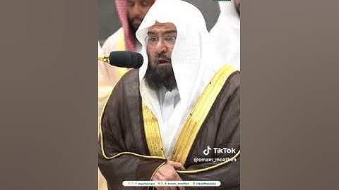 .تلاوة معالي الشيخ أ.د. #عبدالرحمن_السديس  من صلاة العشاء 15 صفر 1446هـ.