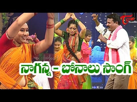 Naganna  Telangana Bonalu Folk Songs  by Pedda Puli Eshwar