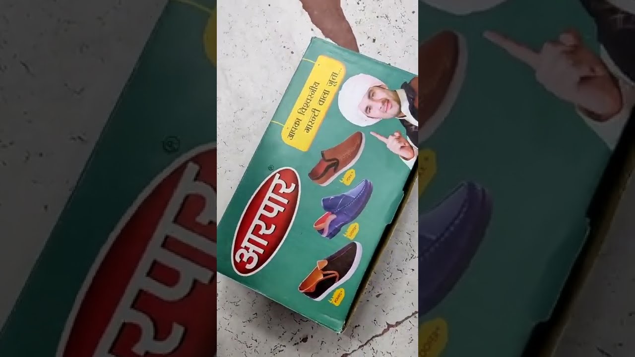 👍Aarpar garanti bala juta sailing for shoes 17 state😱 praise🤑249 art no gold 🏆