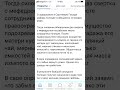 Бывший сотрудник полиции получил наказание наказание полиция сергиевпосад Бывший сотрудник полиции получил наказание наказание полиция сергиевпосад