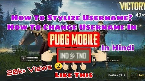 How to add symbols in PUBG mobile username? | How to change username in PUBG Mobile?