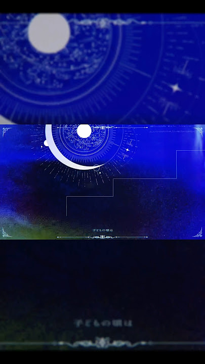 Nanatsukaze - Aria #originalsong #music