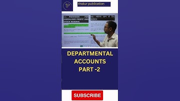 Departmental Accounts part -2