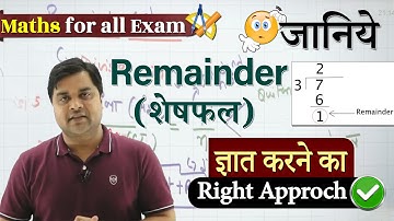 Number system Reminder best approach by Sandeep Tiwari maths