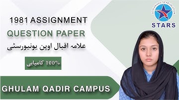 1981 Assignment Question Paper | Allama Iqbal Open University Spring Semester 2025