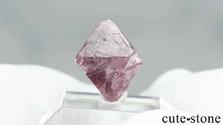 タンザニア Mahenge産 スピネルの原石 No.2 - cute stone -
