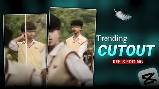 How To Make Viral CUTOUT Transition In Capcut | Trending Overlay CUTOUT Reel Editing | Glitch Cutout