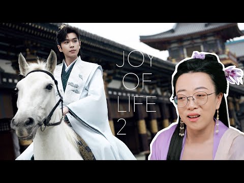 joy of life season 2 update : worth-the-4.5-years'-wait?-not...really...joy-of-life-2-[cc]