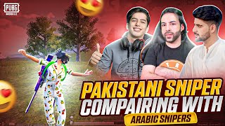 Pakistani sniper  comparing with Arabic sniper’s 😈 PUBG mobile / rock Op