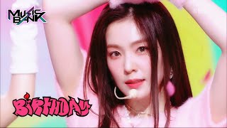 Birthday - Red Velvet レッドベルベット [Music Bank] | KBS WORLD TV 221209